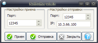 Net Clipboard 0.1b